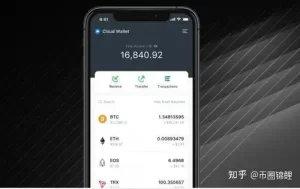 TokenPocket钱包安全吗？